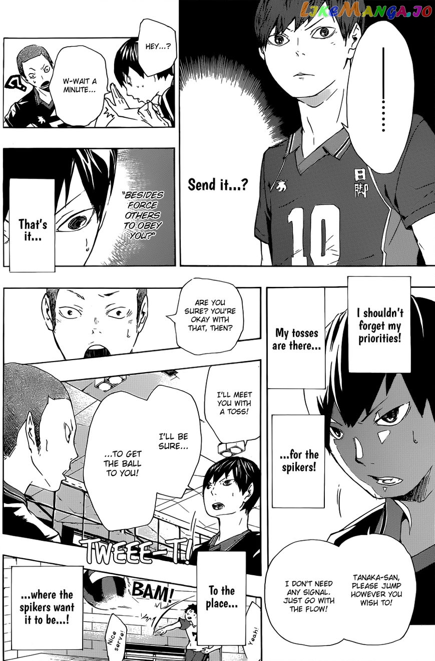Haikyuu!!, Chapter 172.5 image 34